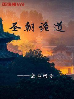 河南文旅对不起！繁昌民宿正式加入公主抢夺战！| 我们的节日——欢欢喜喜过大年