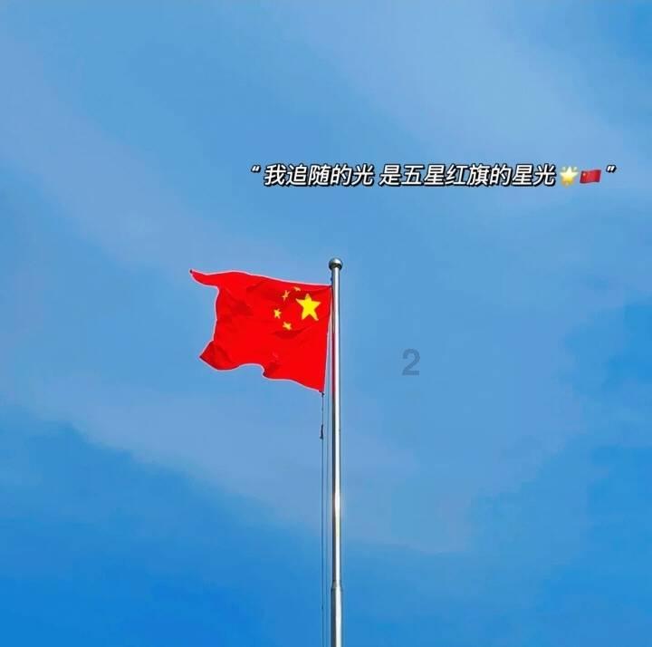 逃离上升的热气球