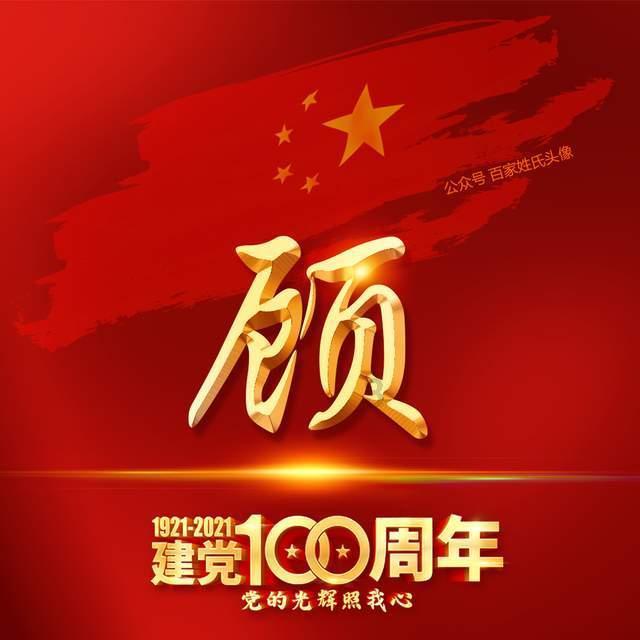 海南省公布17批次不合格食品 涉及农兽药残留、食品添加剂、重金属不合格