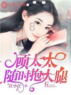 12306密码忘记怎么办？