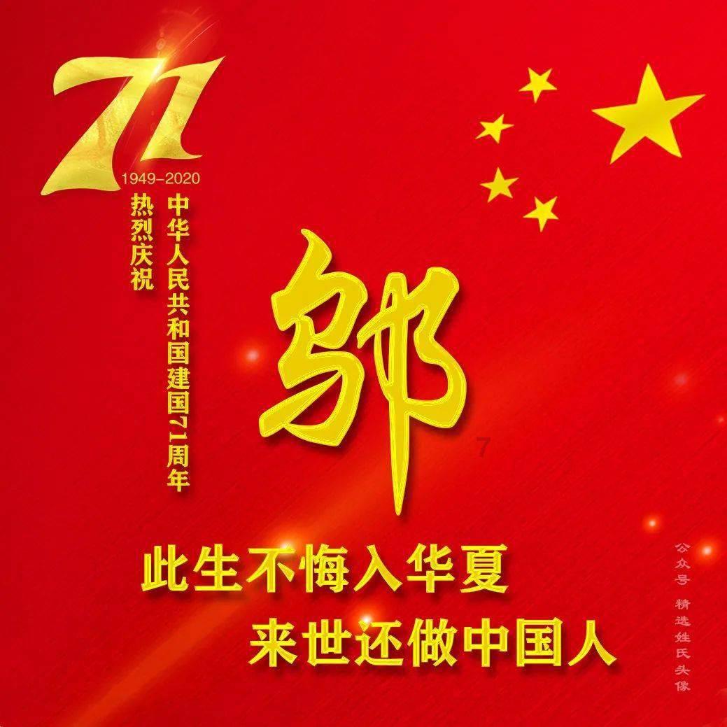 逃出恶魔塔