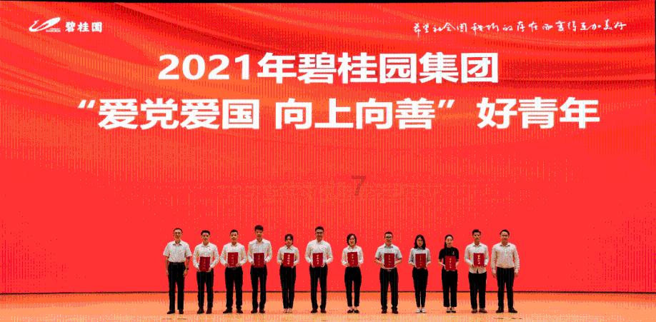 张一贯:苦等丈夫27年独自抚养5个孩子,不知丈夫早已娶27岁娇妻