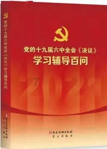 继广州后,如祺Robotaxi正式在深圳上线