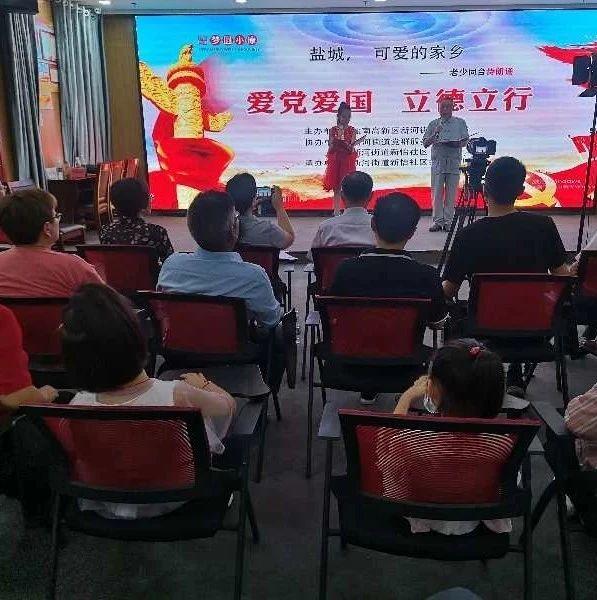 时尚POLO衫