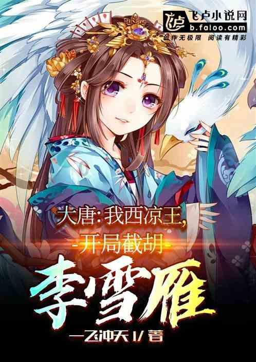 山东政商要情(1.15-1.21)